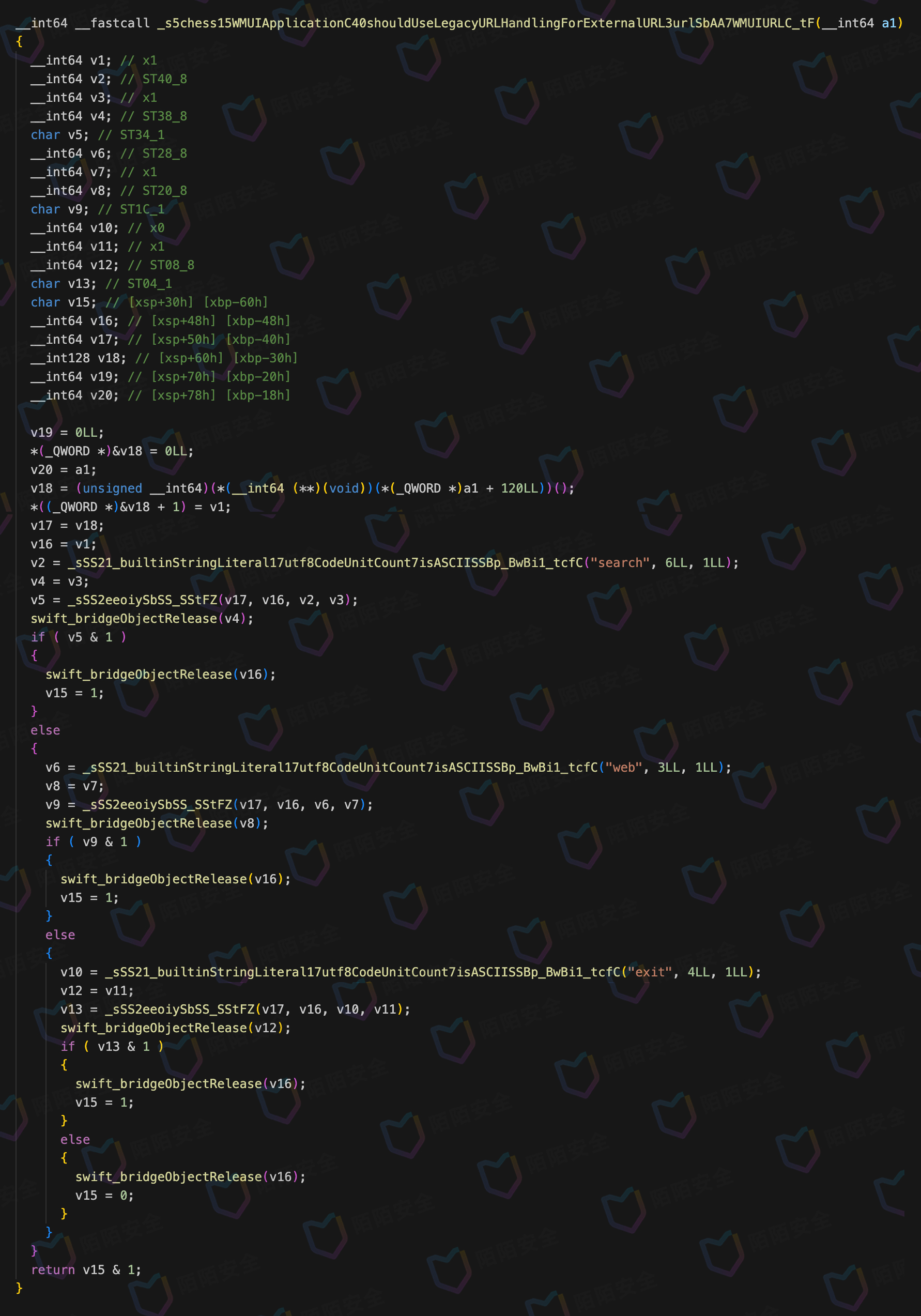 陌陌安全应急响应中心